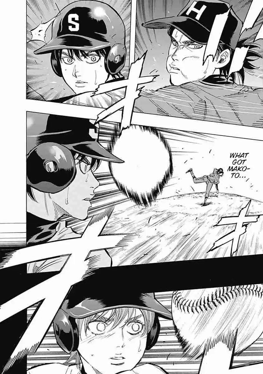 Bungo Vol. 5 Ch. 39 Conditions for Super Promising Talent