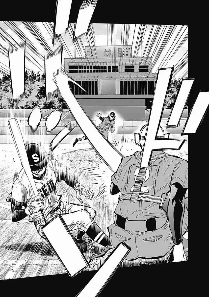 Bungo Vol. 5 Ch. 39 Conditions for Super Promising Talent