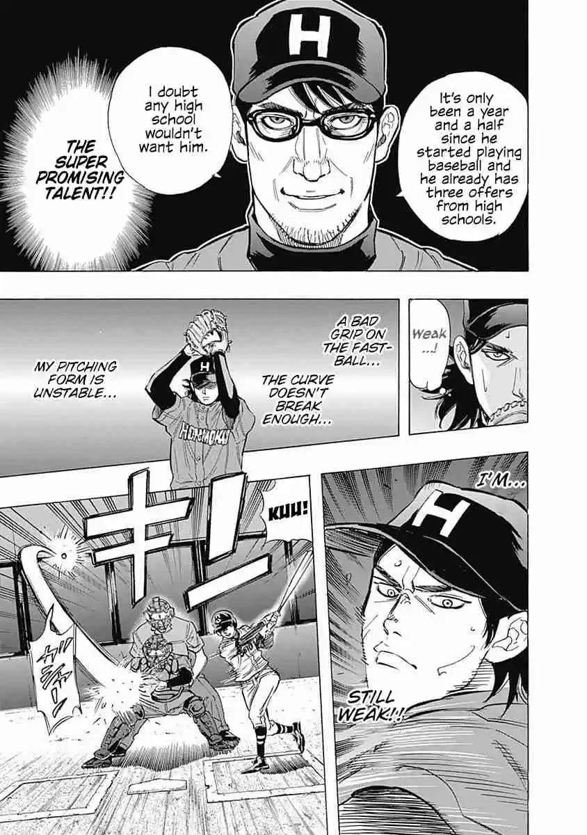 Bungo Vol. 5 Ch. 39 Conditions for Super Promising Talent