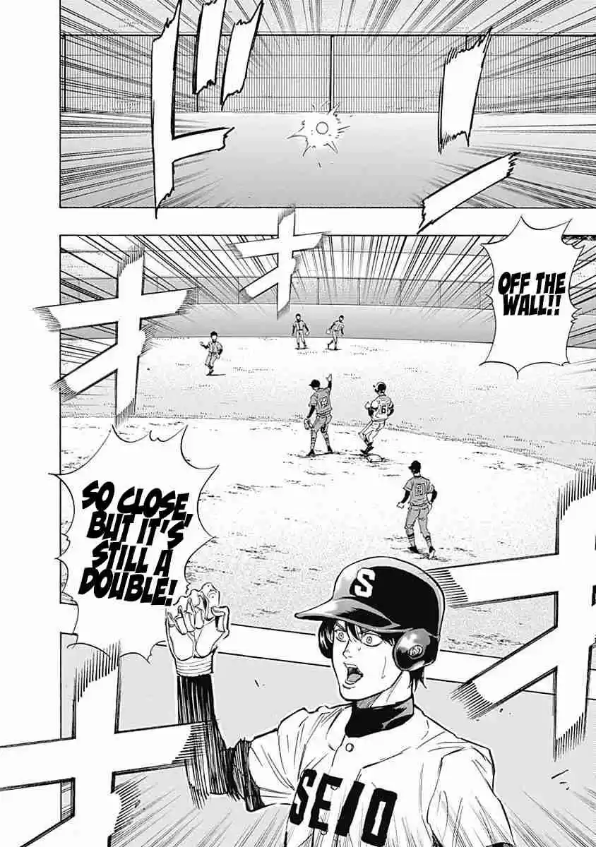 Bungo Vol. 5 Ch. 39 Conditions for Super Promising Talent