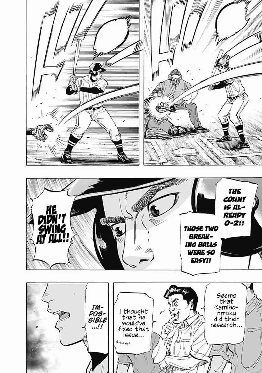 Bungo Vol. 5 Ch. 40 Good Balls Must Be Hit
