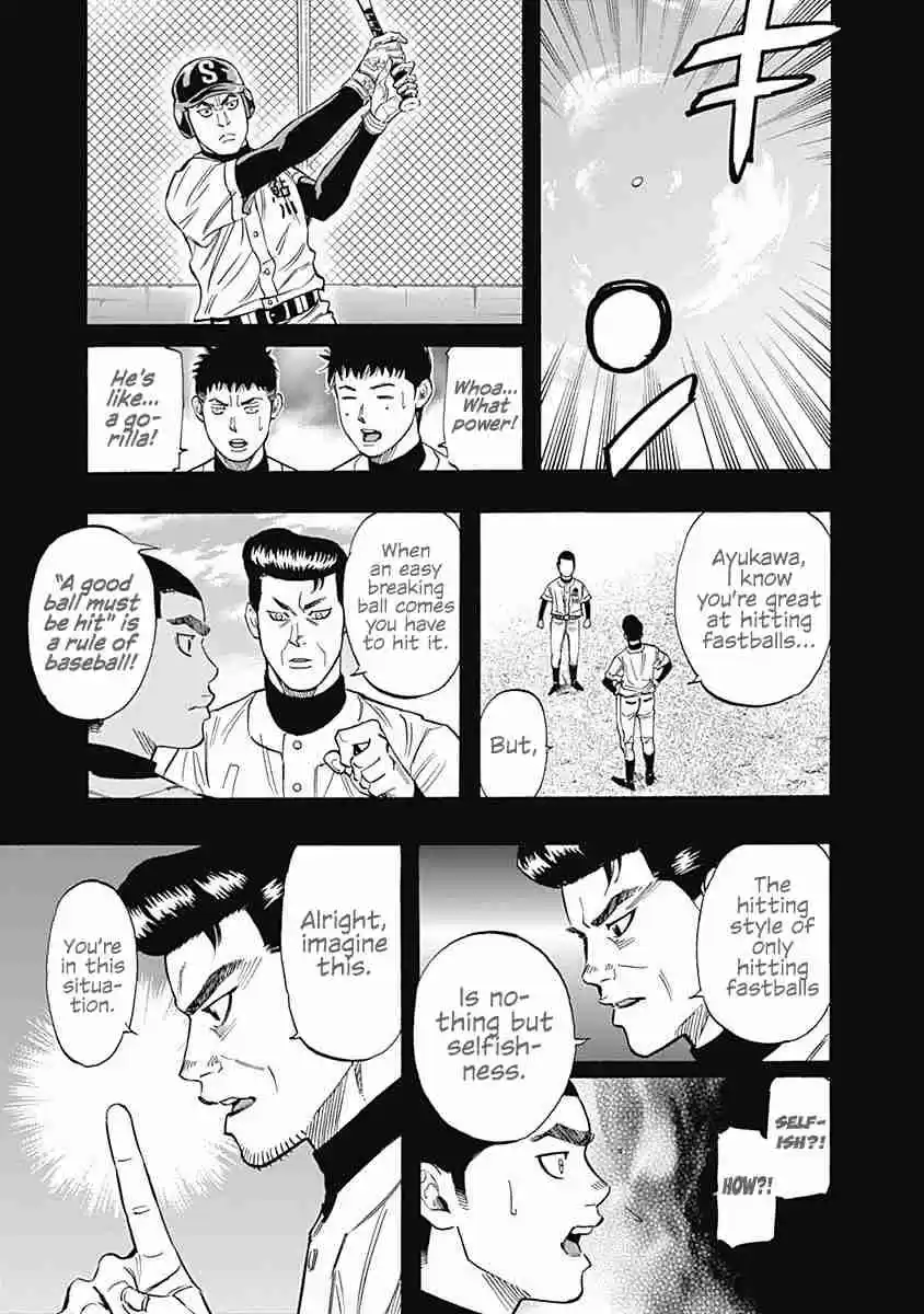 Bungo Vol. 5 Ch. 40 Good Balls Must Be Hit