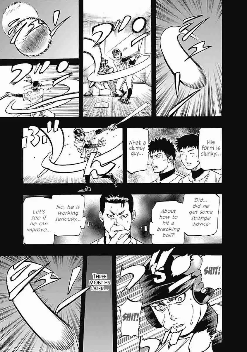Bungo Vol. 5 Ch. 40 Good Balls Must Be Hit