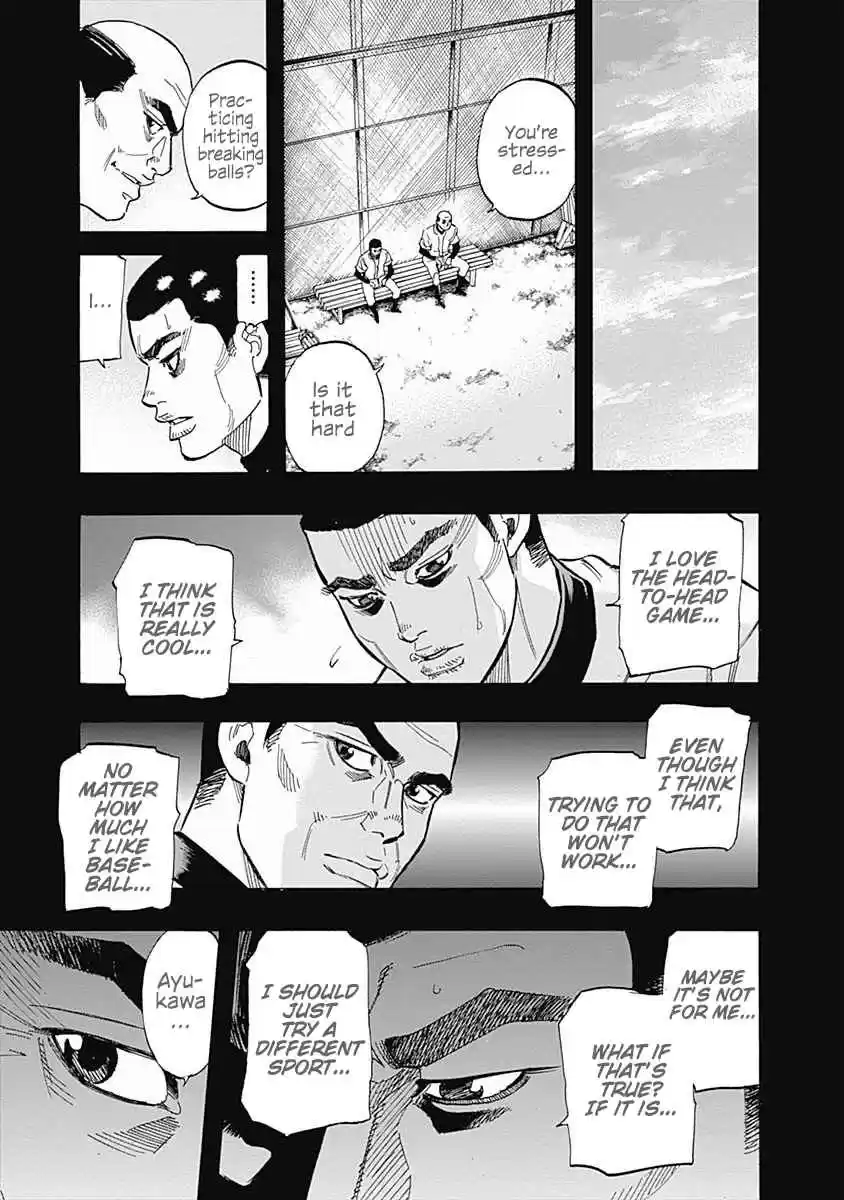 Bungo Vol. 5 Ch. 40 Good Balls Must Be Hit