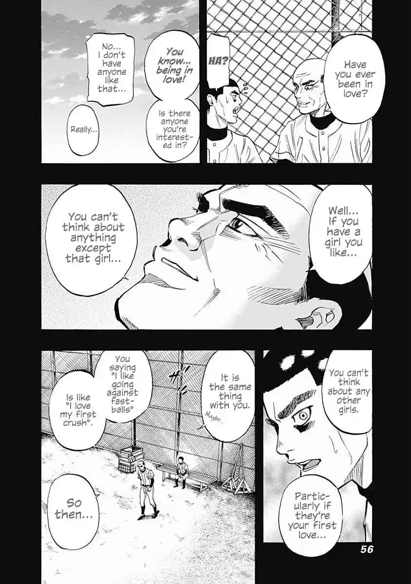 Bungo Vol. 5 Ch. 40 Good Balls Must Be Hit