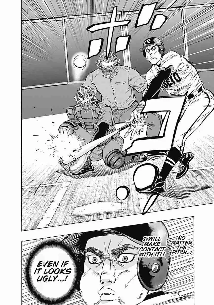 Bungo Vol. 5 Ch. 40 Good Balls Must Be Hit