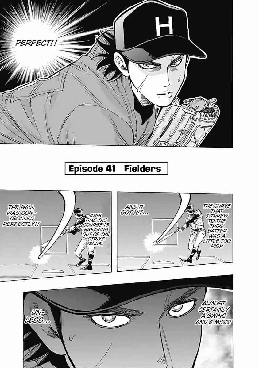 Bungo Vol. 5 Ch. 41 Fielders