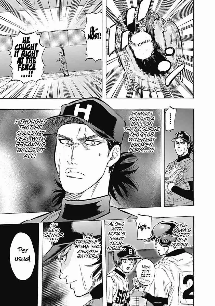 Bungo Vol. 5 Ch. 41 Fielders