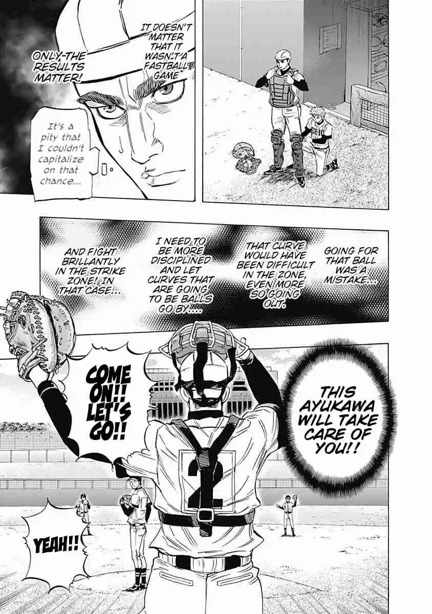 Bungo Vol. 5 Ch. 41 Fielders