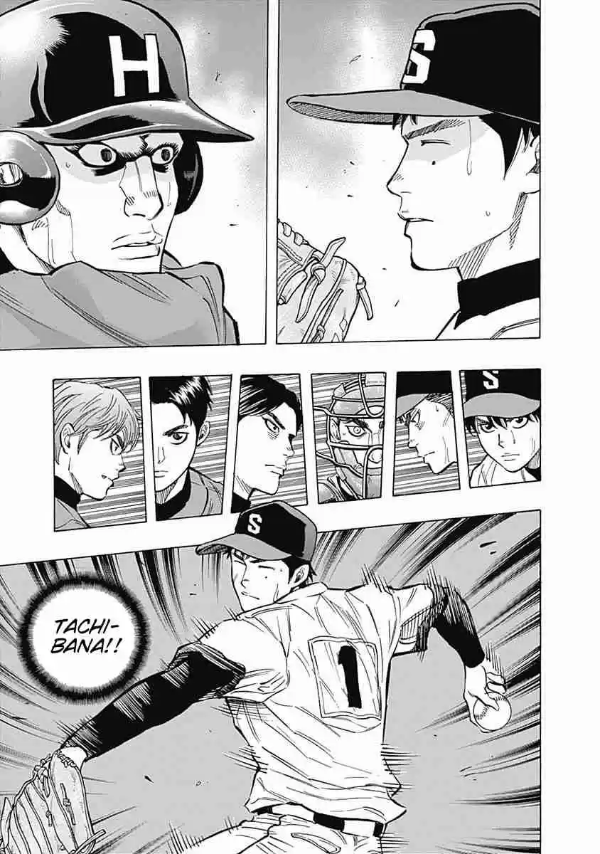 Bungo Vol. 5 Ch. 41 Fielders