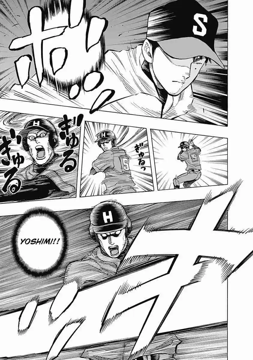 Bungo Vol. 5 Ch. 41 Fielders