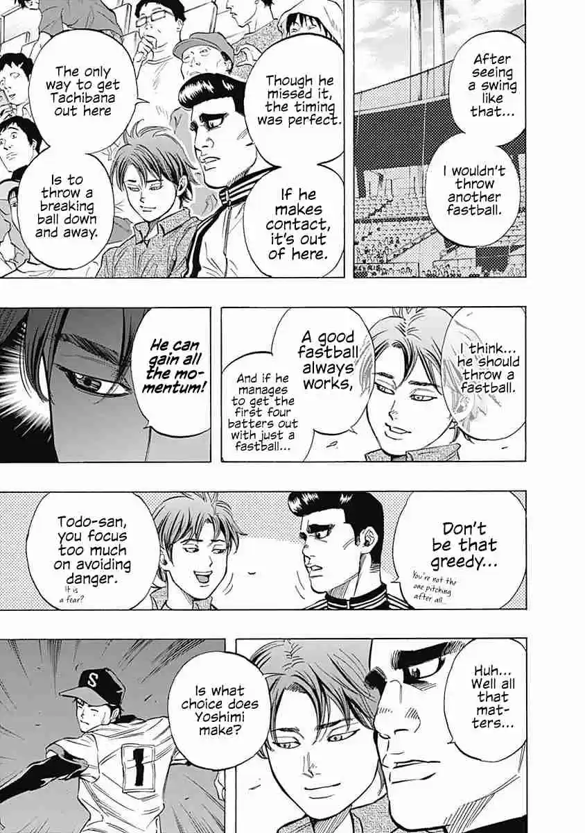 Bungo Vol. 5 Ch. 41 Fielders