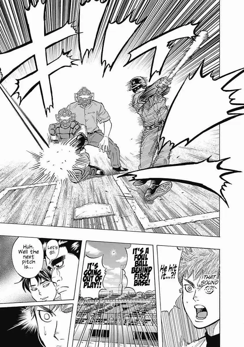 Bungo Vol. 5 Ch. 41 Fielders