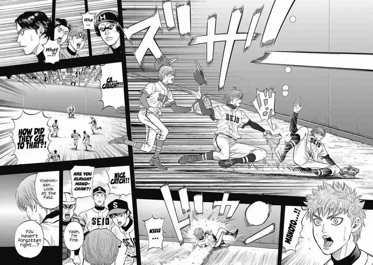 Bungo Vol. 5 Ch. 41 Fielders