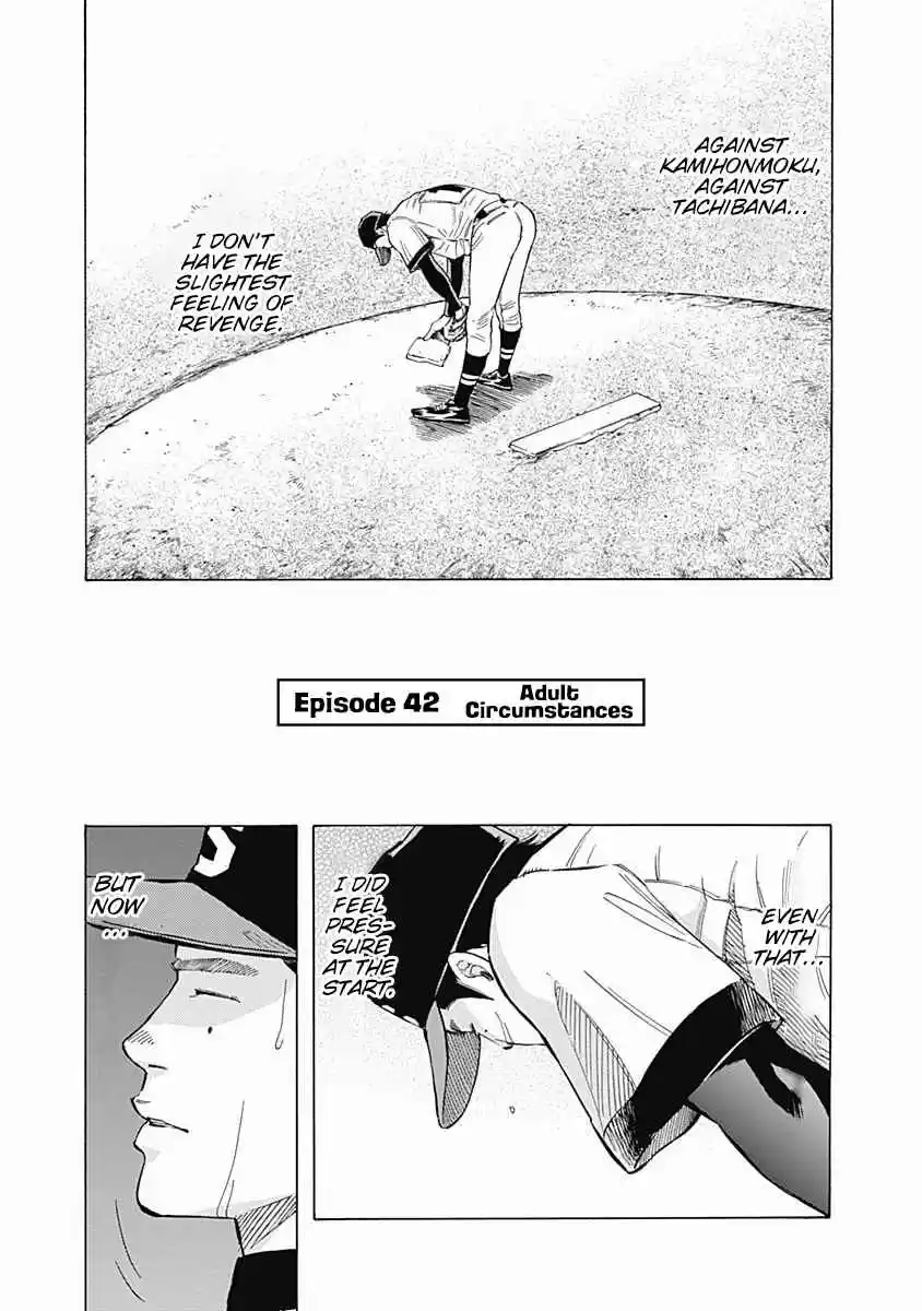 Bungo Vol. 5 Ch. 42 Adult Circumstances