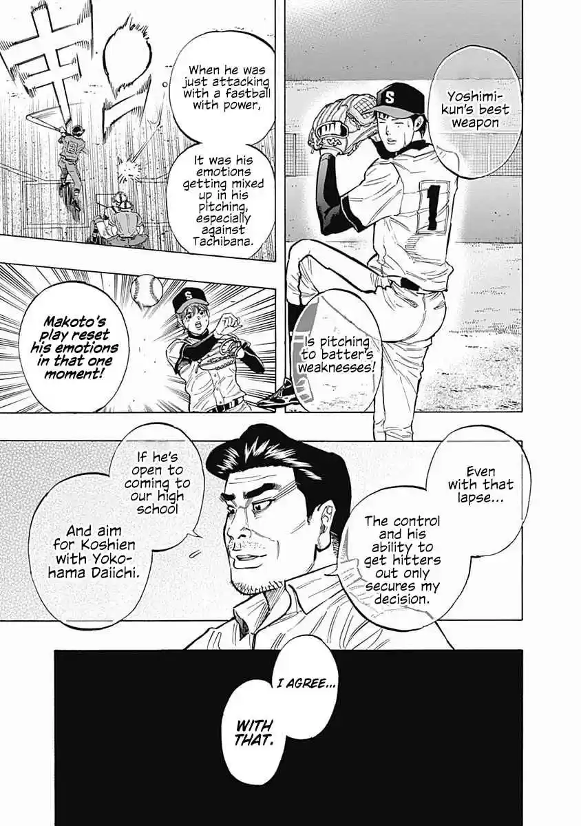 Bungo Vol. 5 Ch. 42 Adult Circumstances