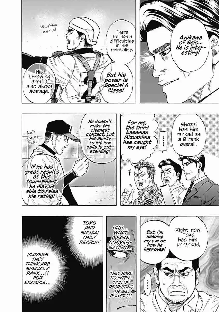 Bungo Vol. 5 Ch. 42 Adult Circumstances