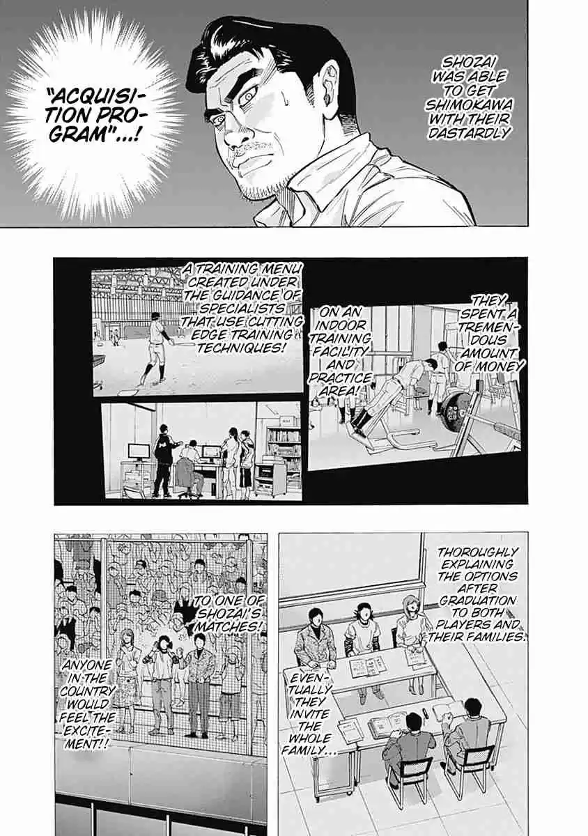 Bungo Vol. 5 Ch. 42 Adult Circumstances