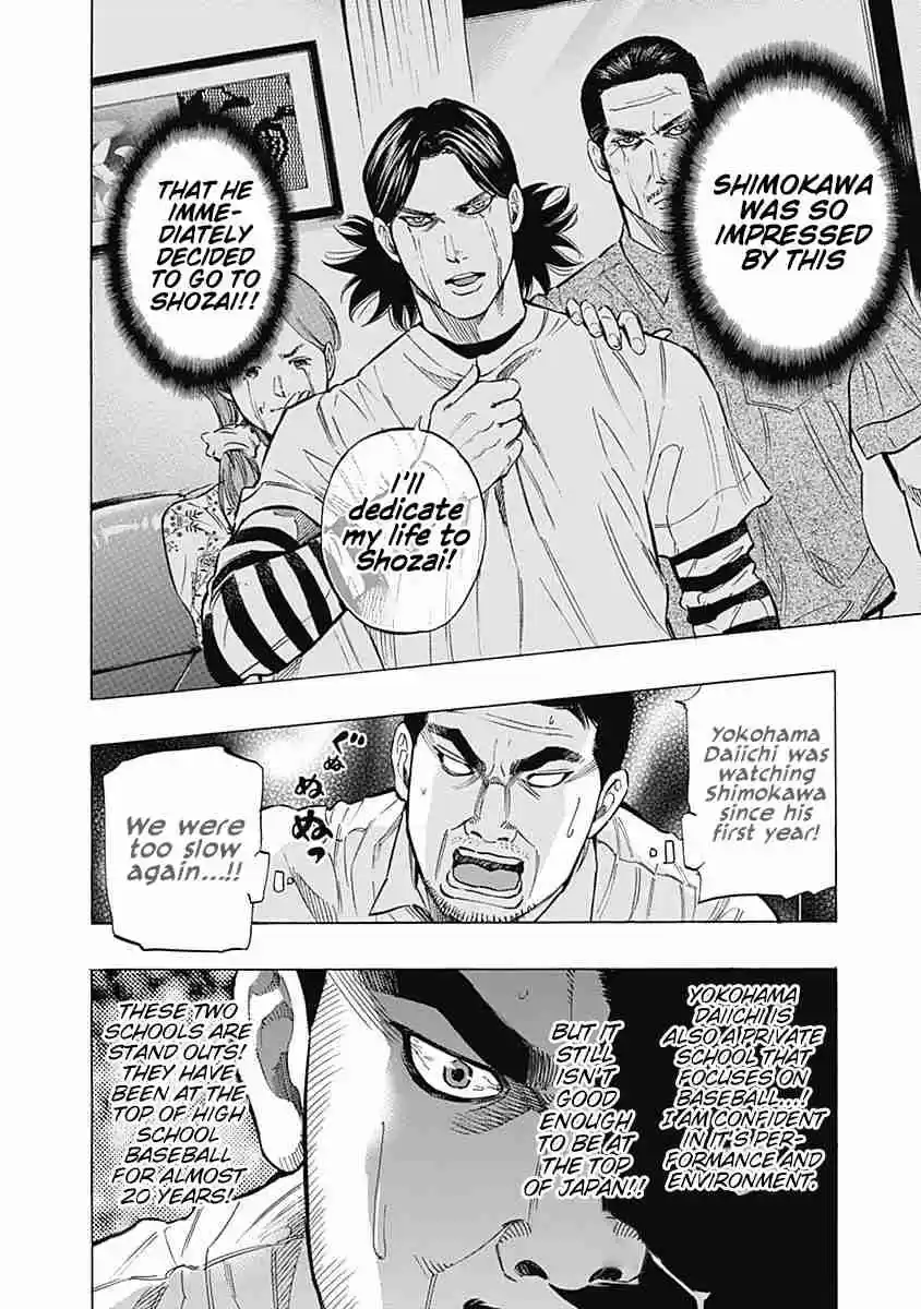 Bungo Vol. 5 Ch. 42 Adult Circumstances