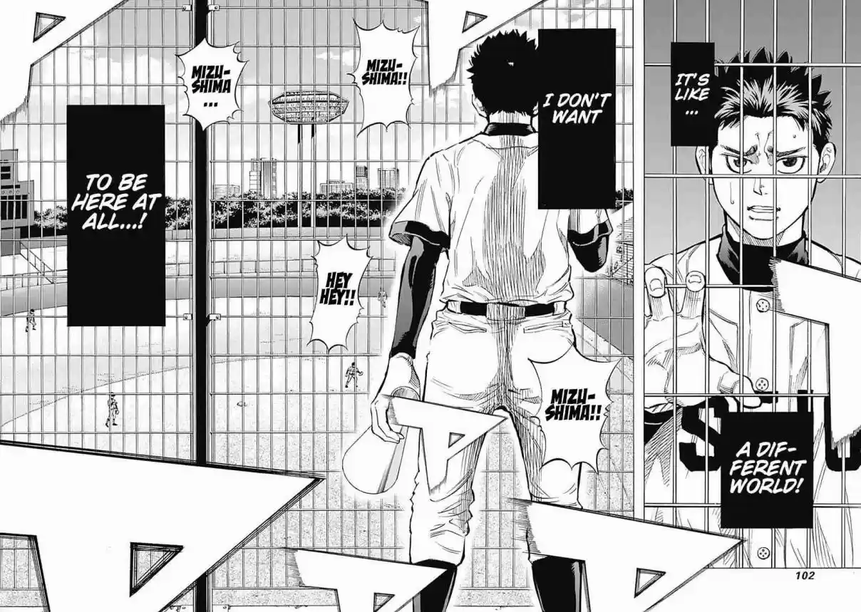 Bungo Vol. 5 Ch. 43 Goal