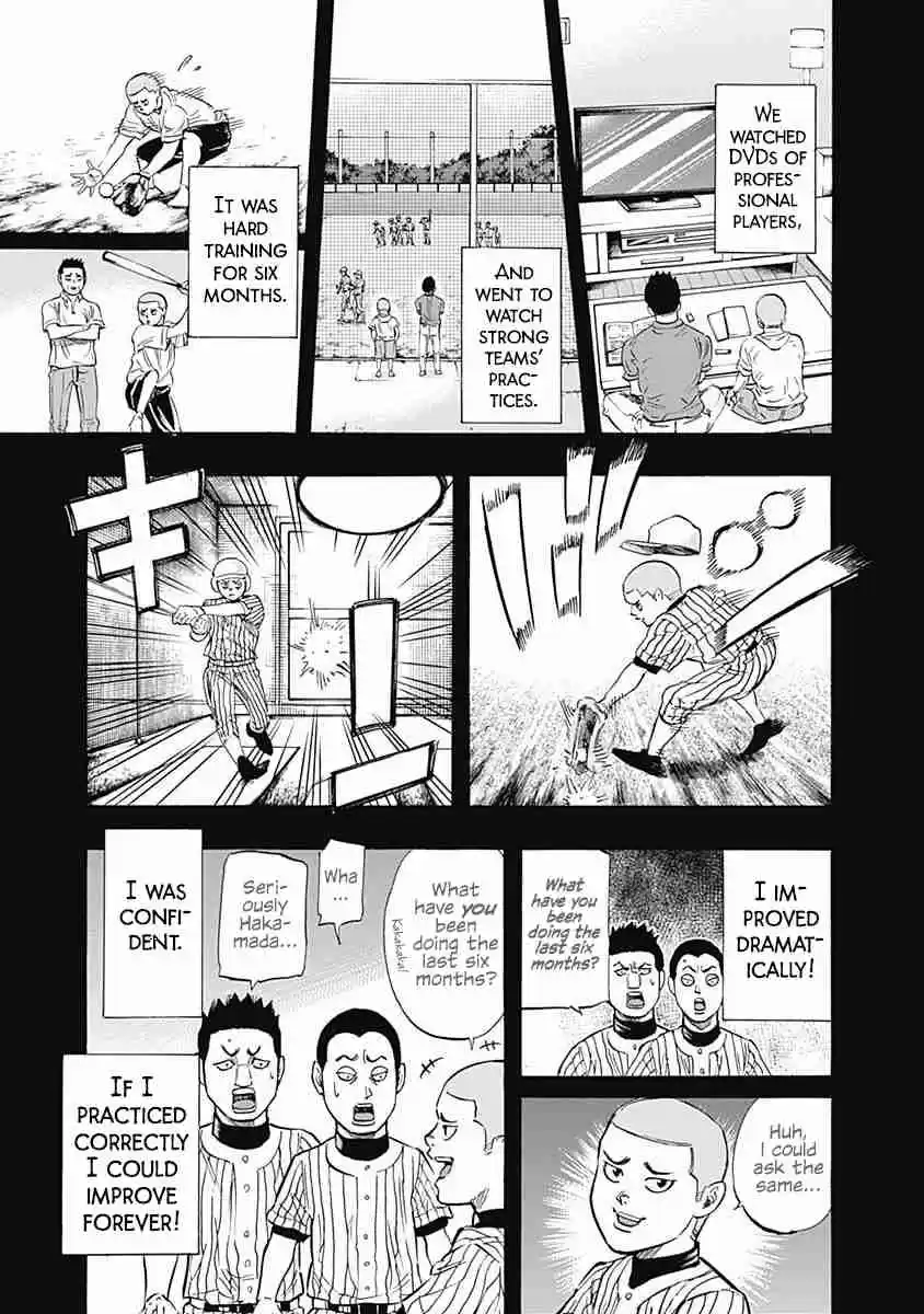 Bungo Vol. 5 Ch. 43 Goal
