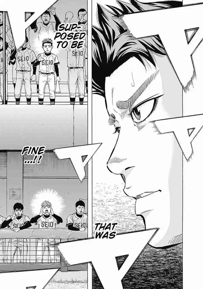 Bungo Vol. 5 Ch. 43 Goal