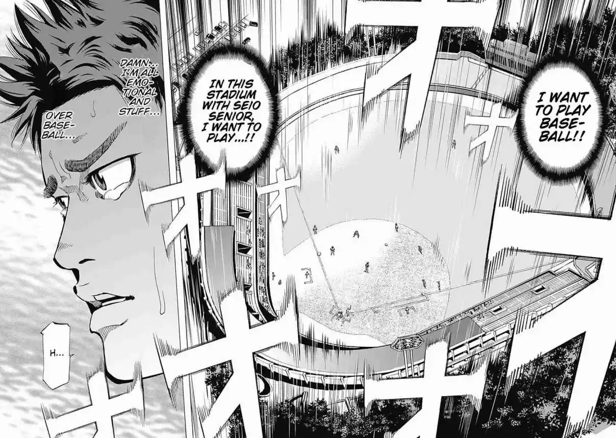Bungo Vol. 5 Ch. 43 Goal