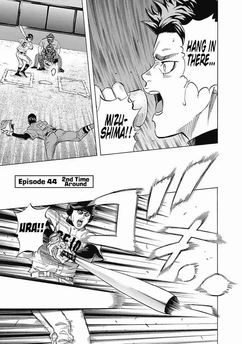 Bungo Vol. 5 Ch. 44 2nd Time Around