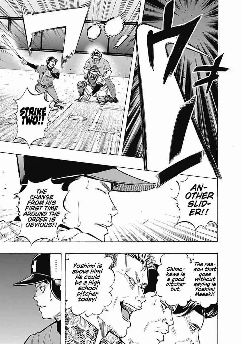 Bungo Vol. 5 Ch. 44 2nd Time Around