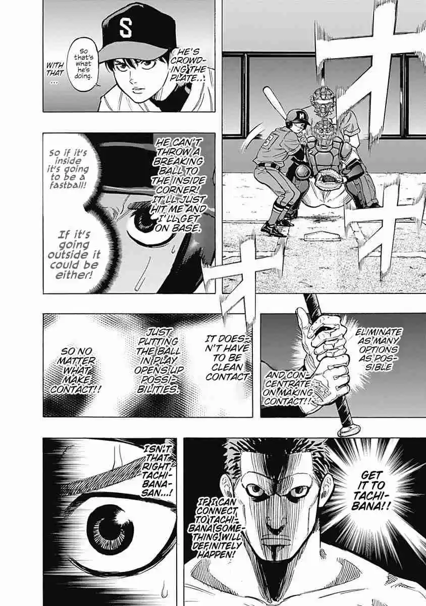 Bungo Vol. 5 Ch. 44 2nd Time Around