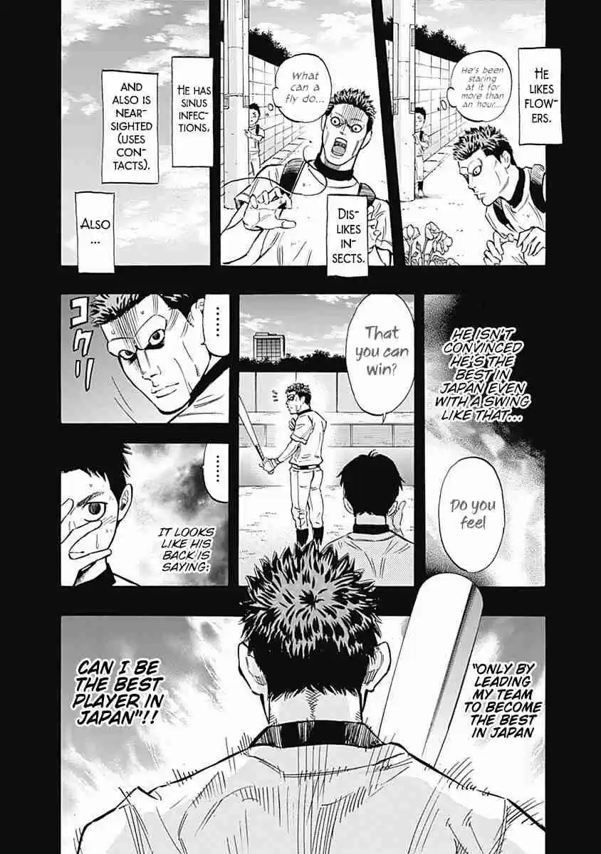 Bungo Vol. 5 Ch. 44 2nd Time Around