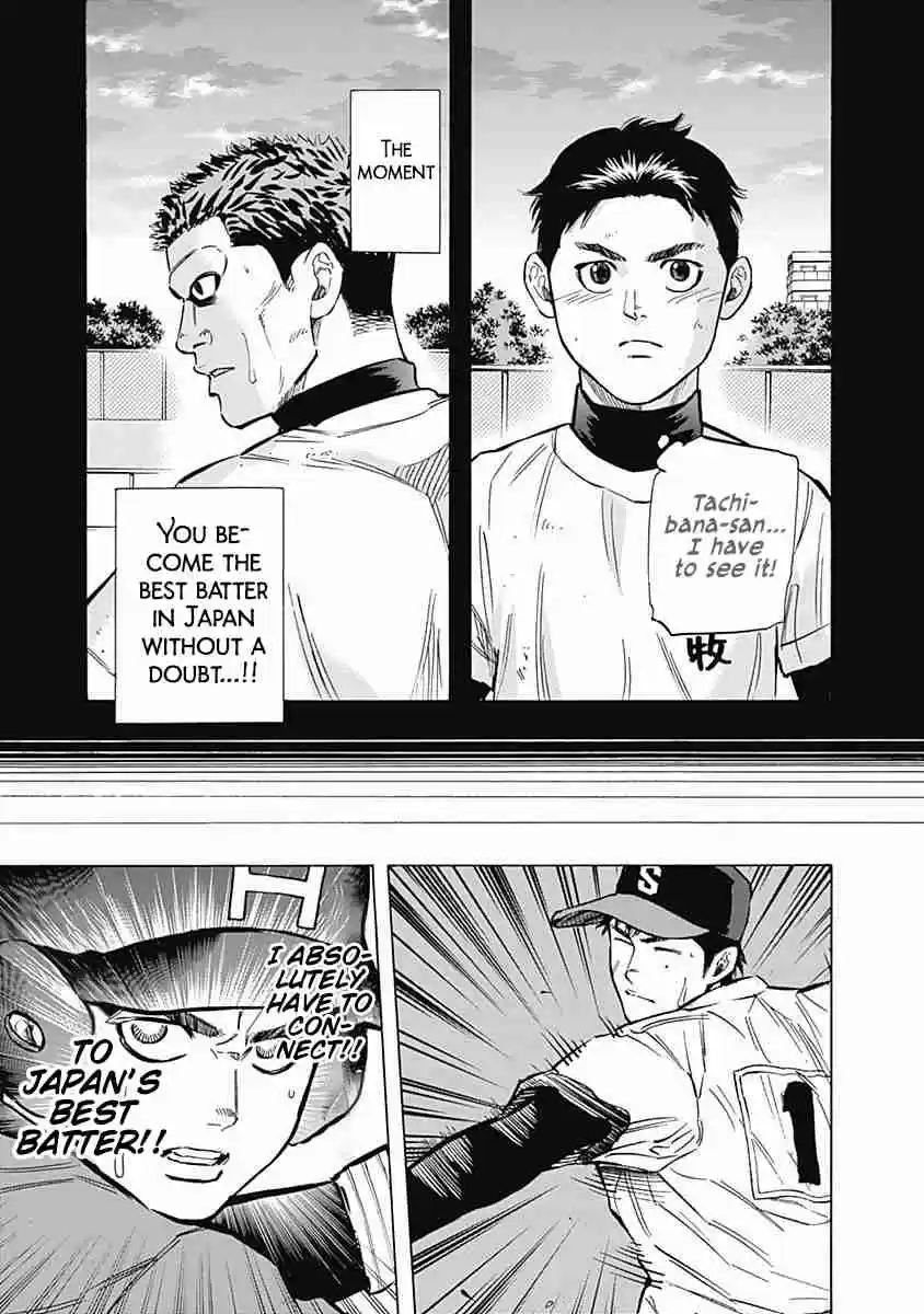 Bungo Vol. 5 Ch. 44 2nd Time Around