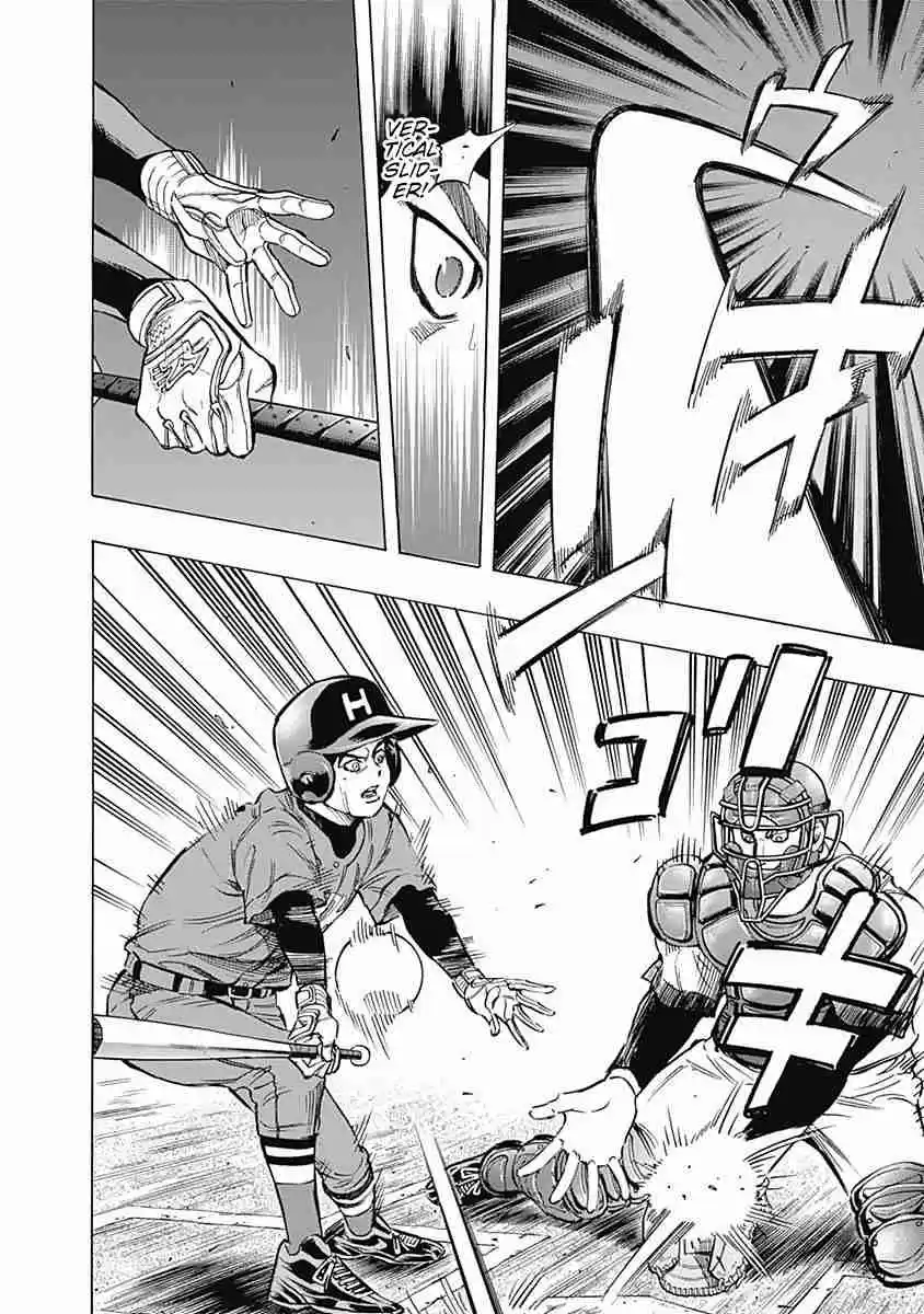 Bungo Vol. 5 Ch. 44 2nd Time Around