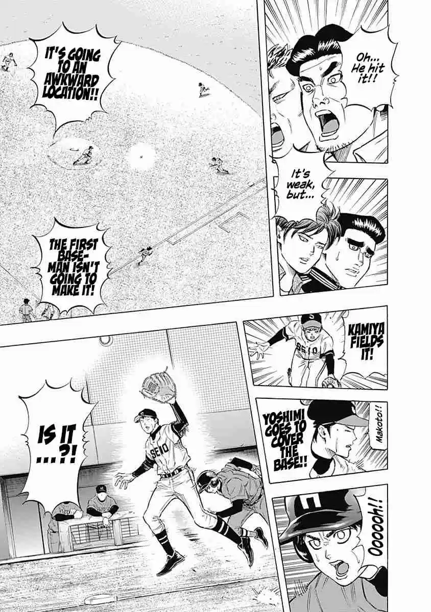 Bungo Vol. 5 Ch. 44 2nd Time Around