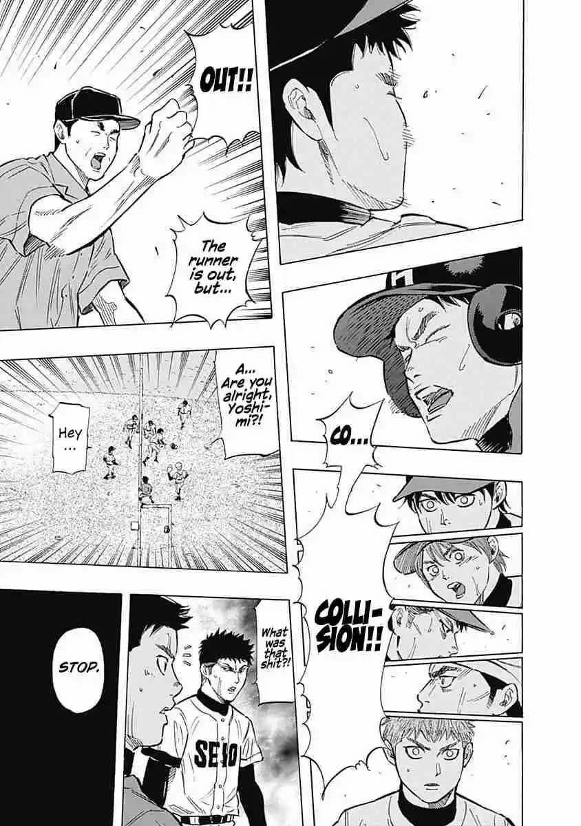 Bungo Vol. 5 Ch. 44 2nd Time Around