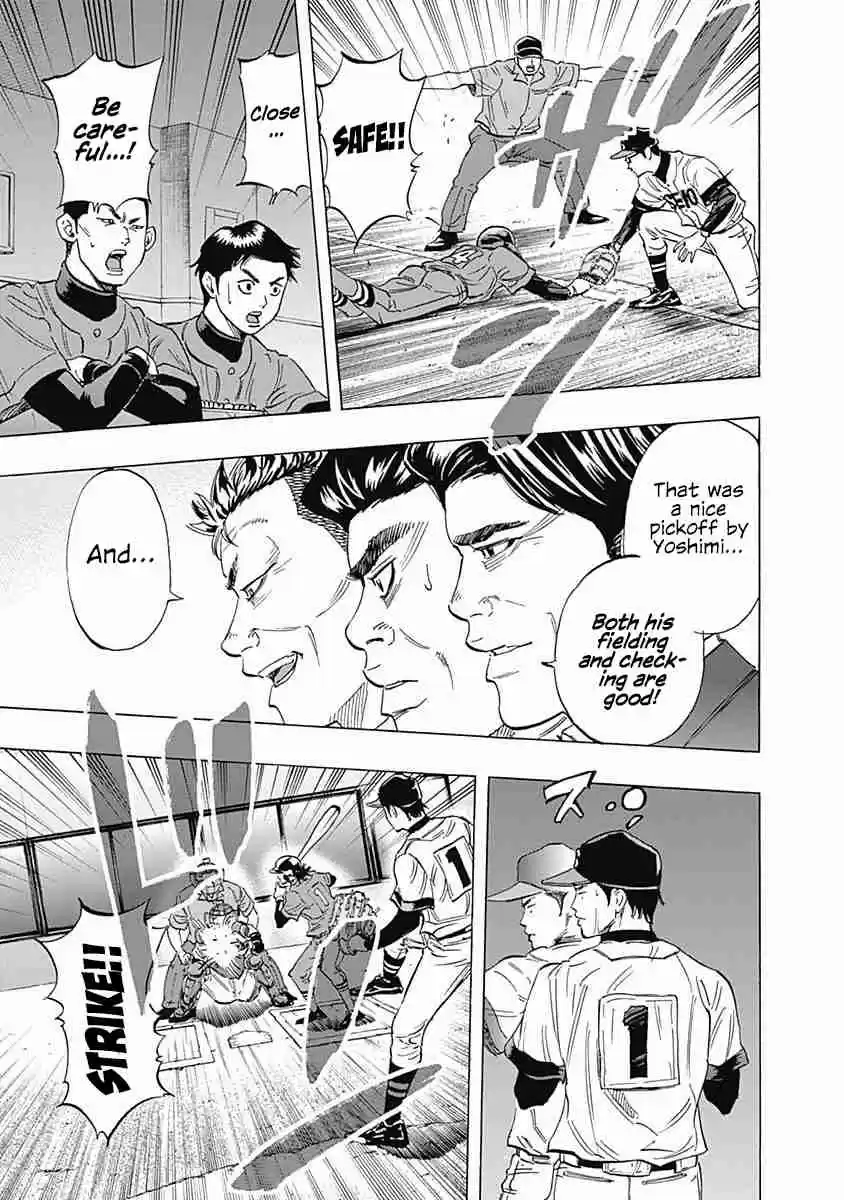 Bungo Vol. 5 Ch. 45 Fierce Runner