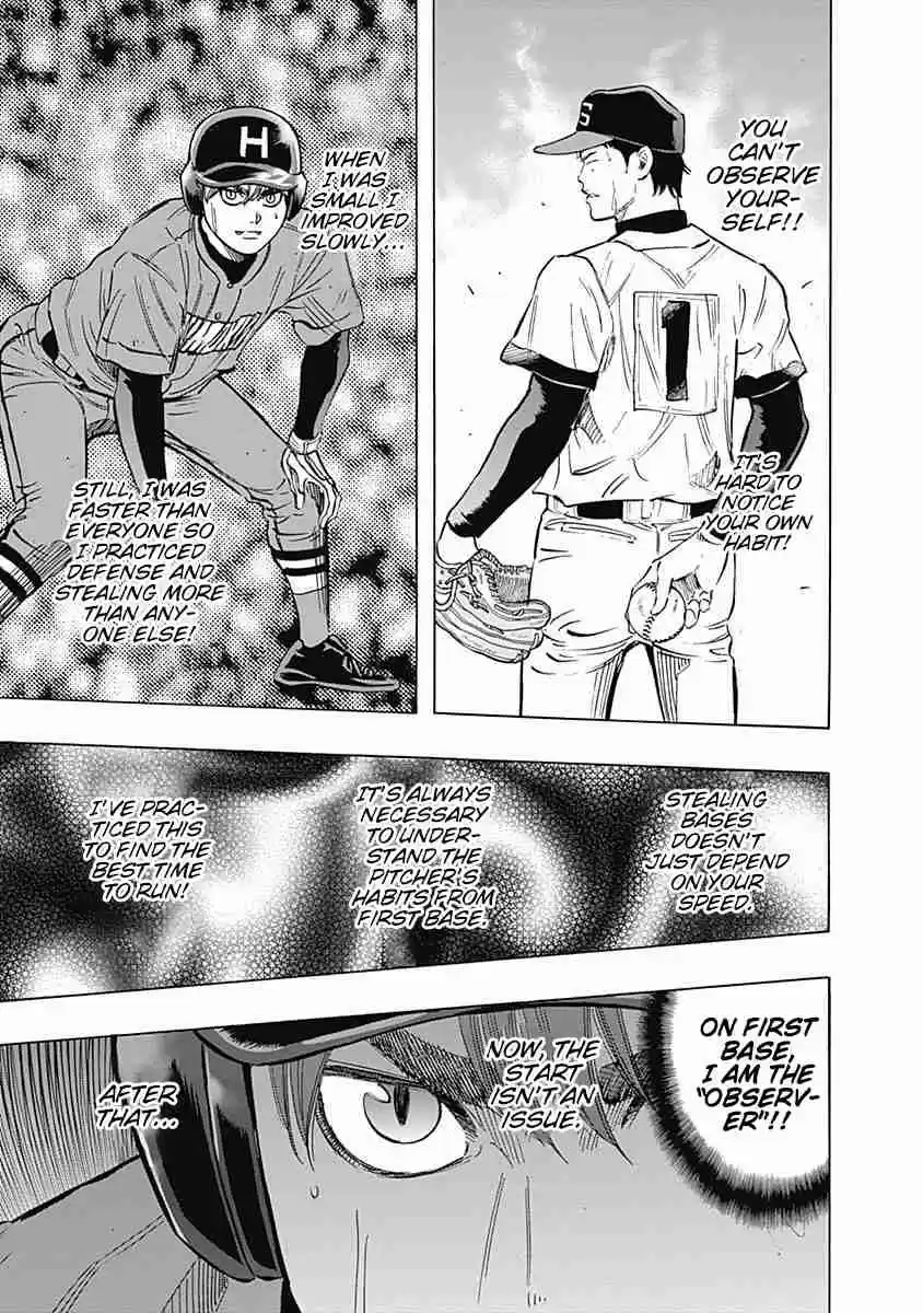 Bungo Vol. 5 Ch. 45 Fierce Runner