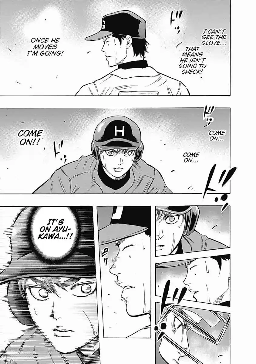 Bungo Vol. 5 Ch. 45 Fierce Runner