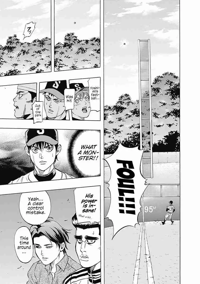 Bungo Vol. 5 Ch. 46 Words For The Ace