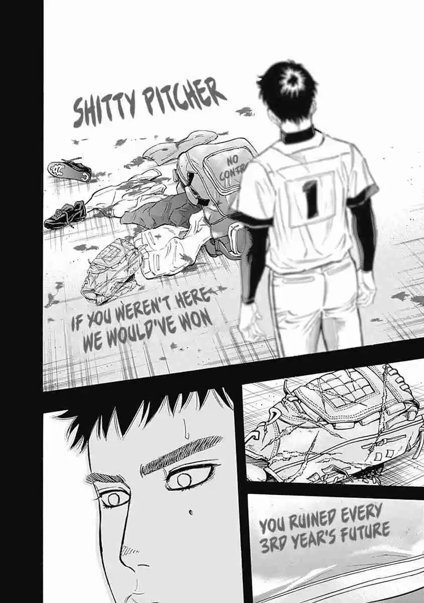 Bungo Vol. 5 Ch. 46 Words For The Ace