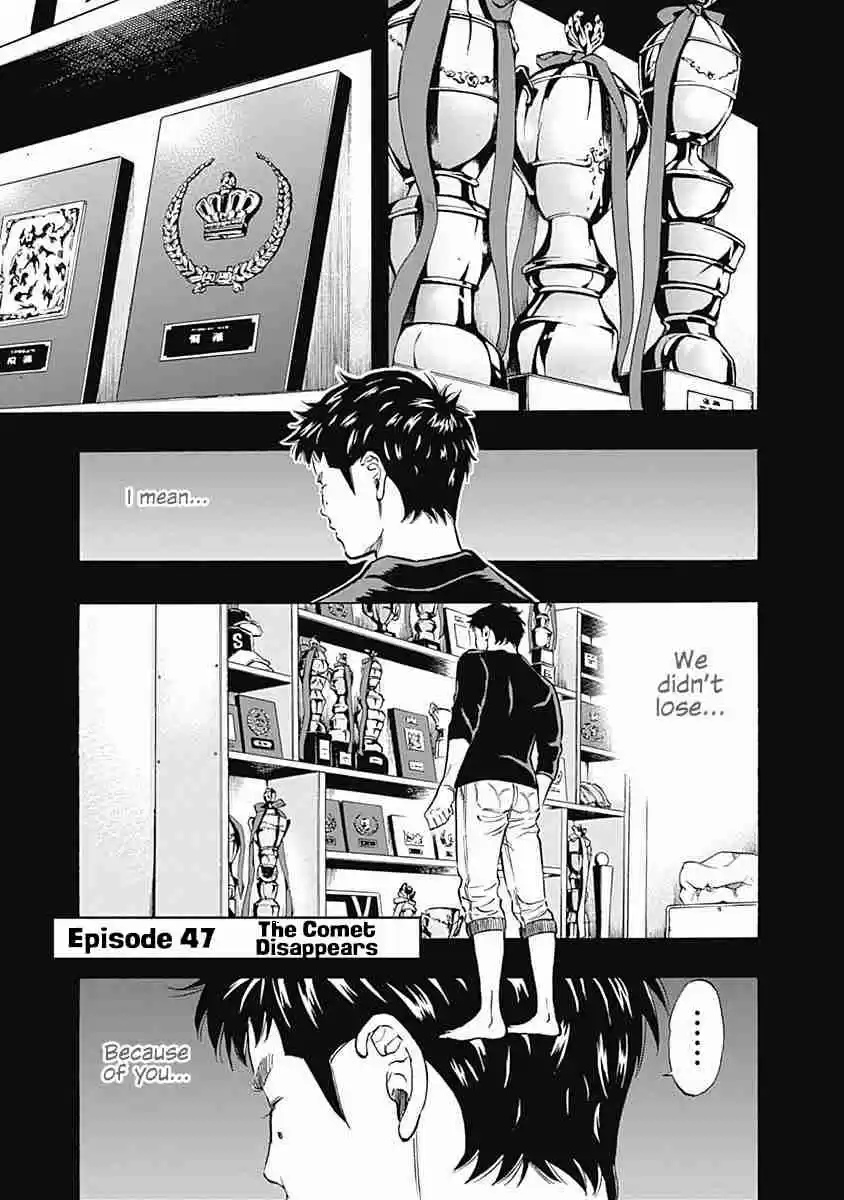 Bungo Vol. 5 Ch. 47 The Comet Disappears