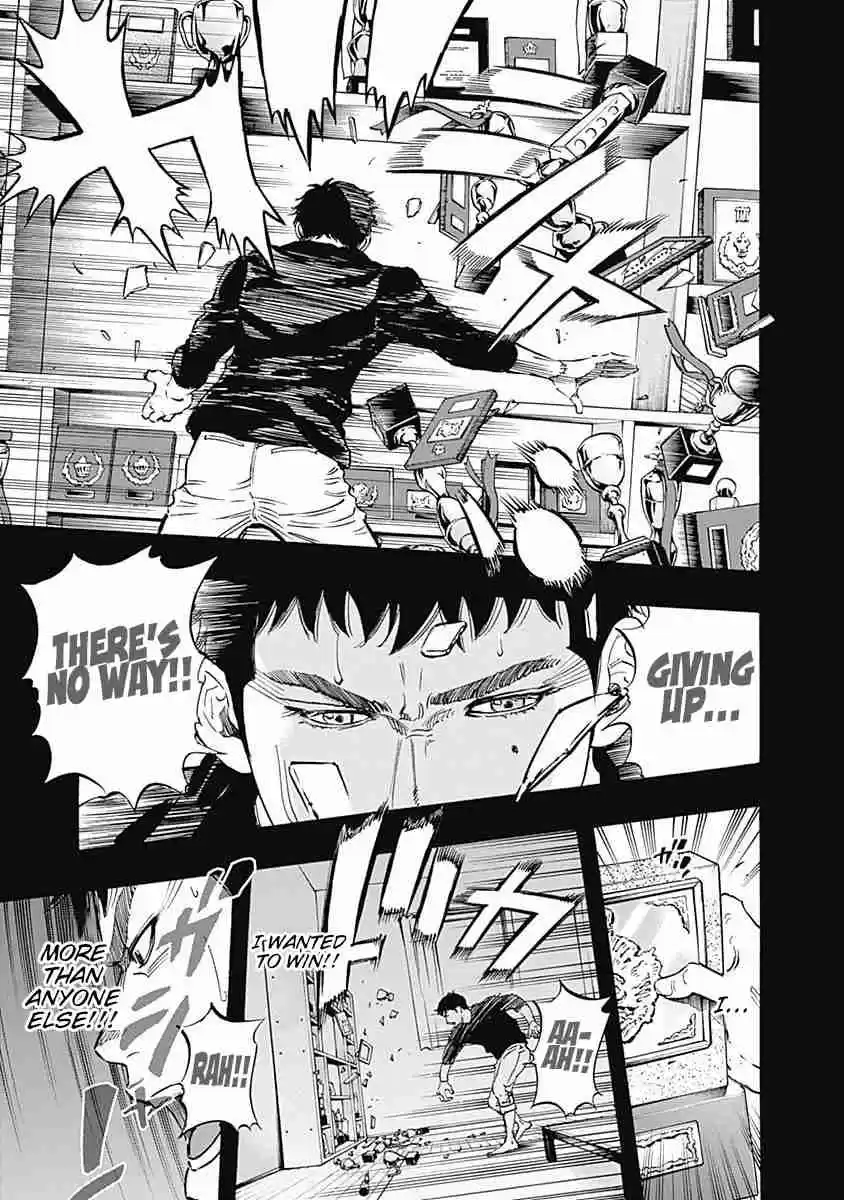 Bungo Vol. 5 Ch. 47 The Comet Disappears