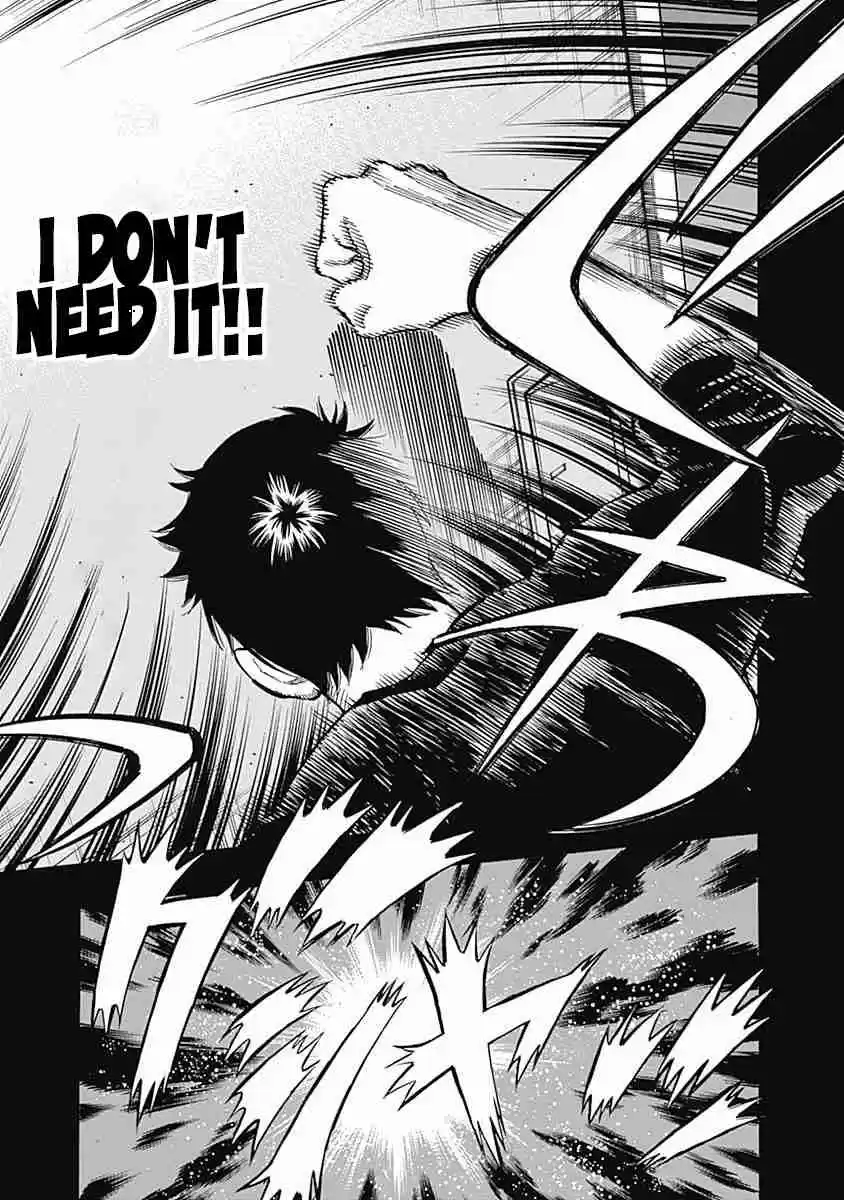 Bungo Vol. 5 Ch. 47 The Comet Disappears