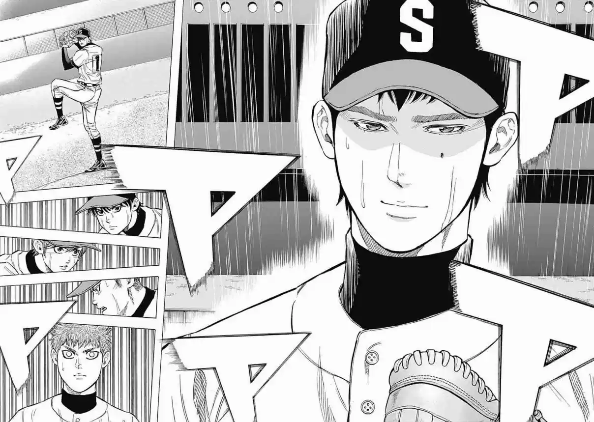 Bungo Vol. 5 Ch. 47 The Comet Disappears