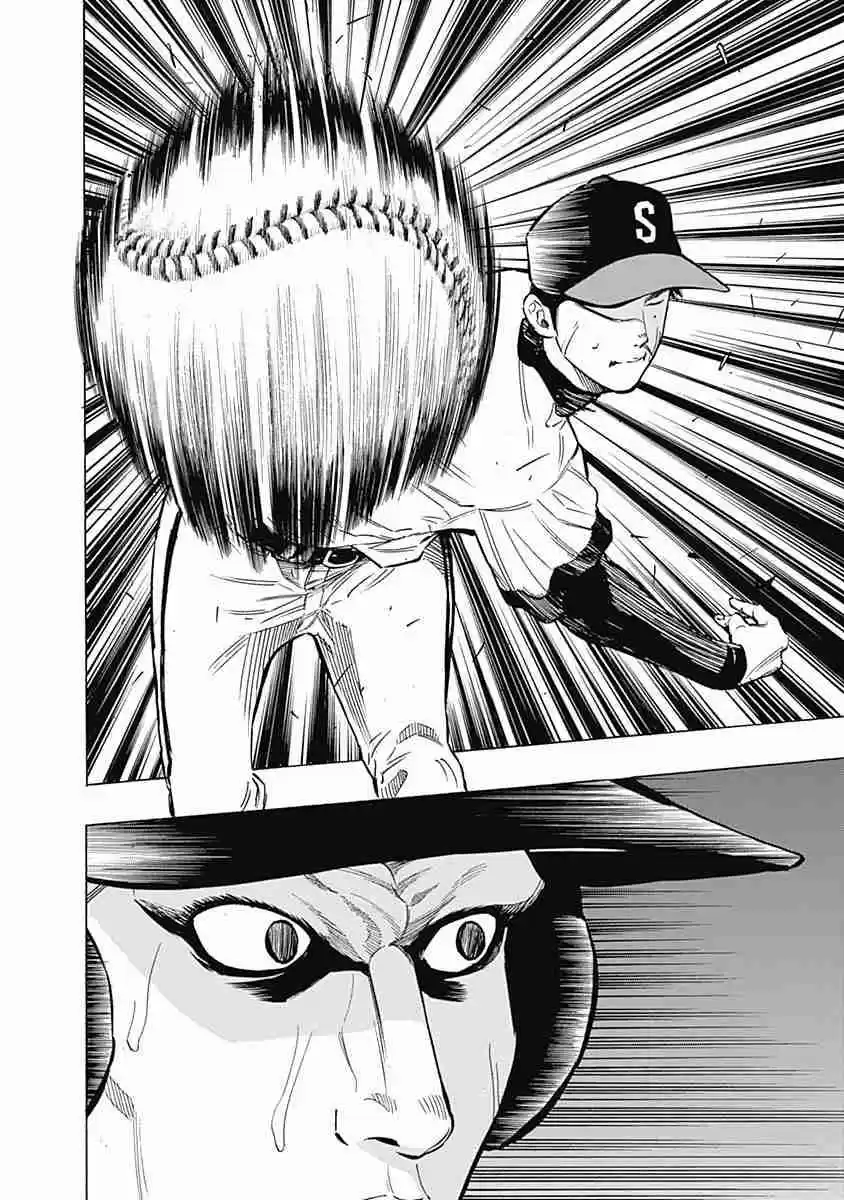 Bungo Vol. 5 Ch. 47 The Comet Disappears