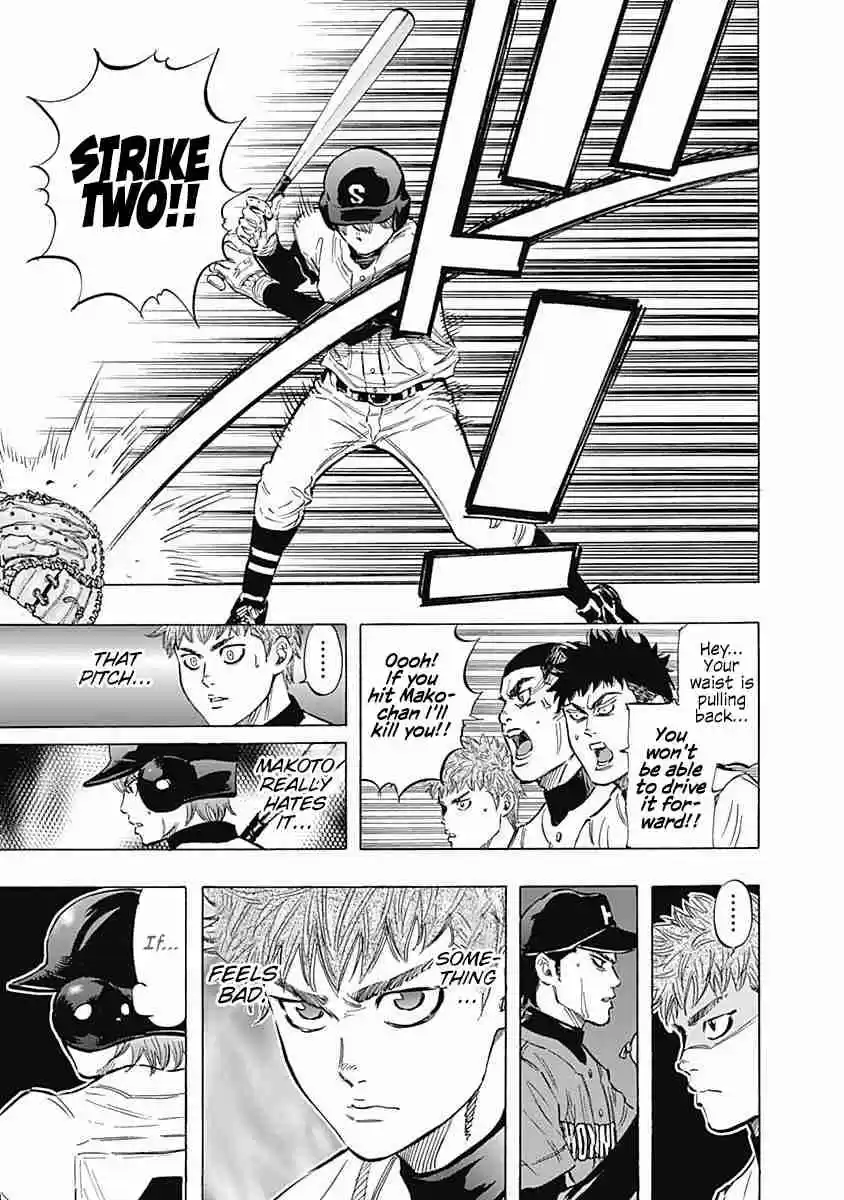 Bungo Vol. 6 Ch. 48 Second Pitcher