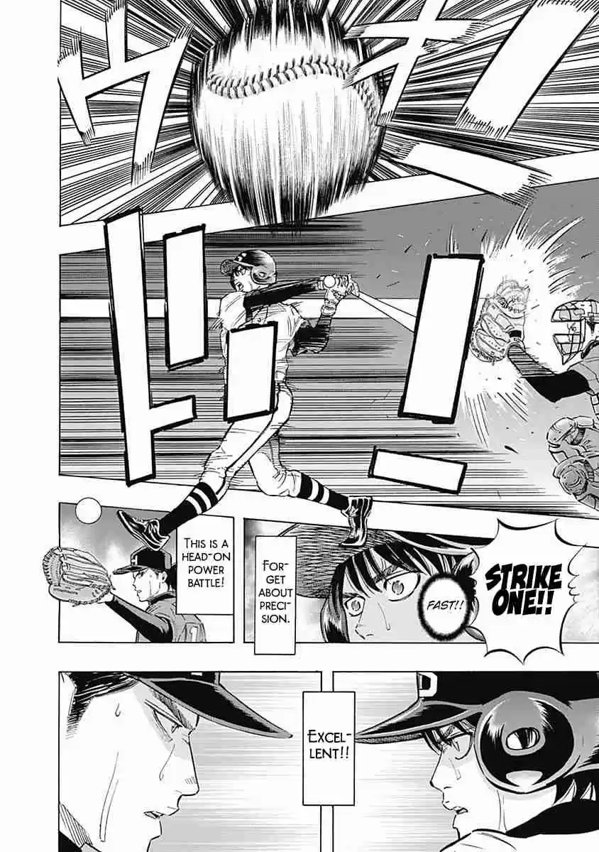 Bungo Vol. 6 Ch. 49 Everyone's Support