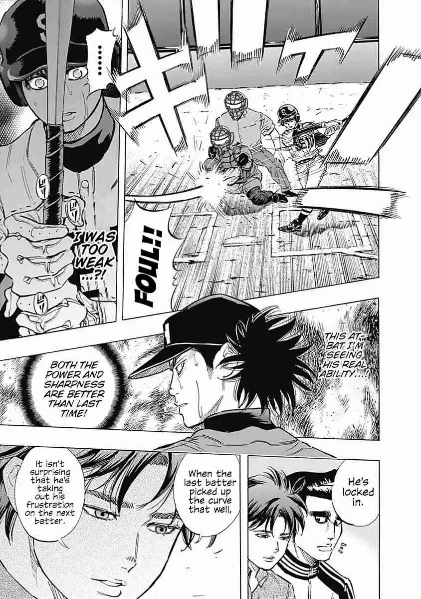 Bungo Vol. 6 Ch. 49 Everyone's Support