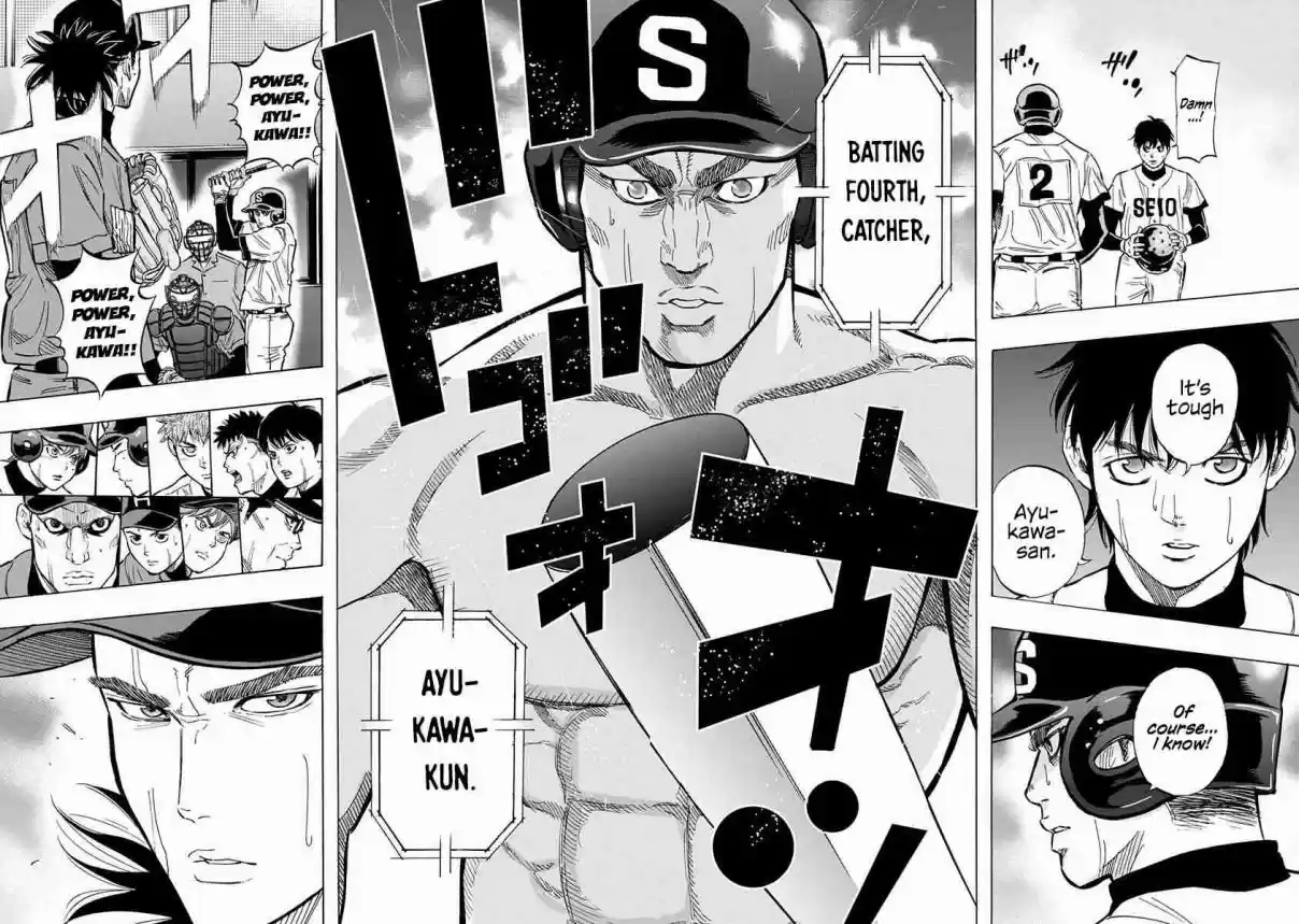 Bungo Vol. 6 Ch. 49 Everyone's Support