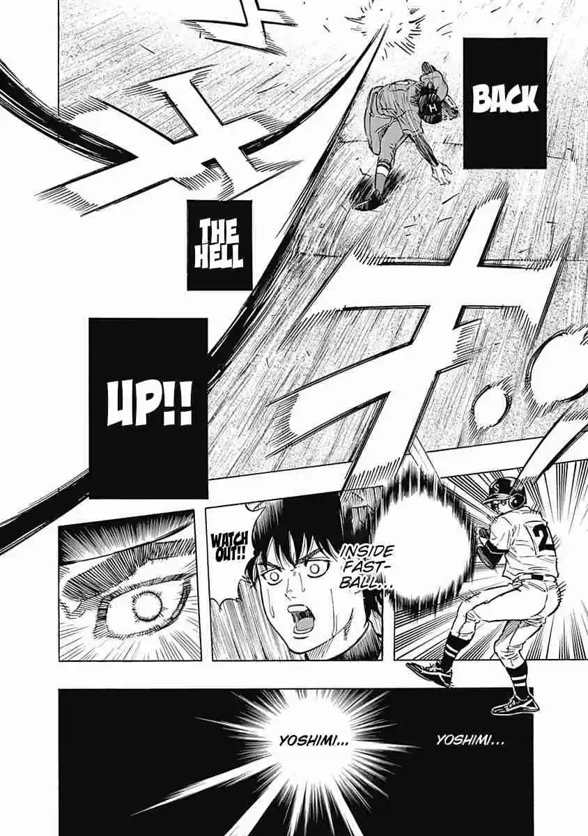 Bungo Vol. 6 Ch. 49 Everyone's Support